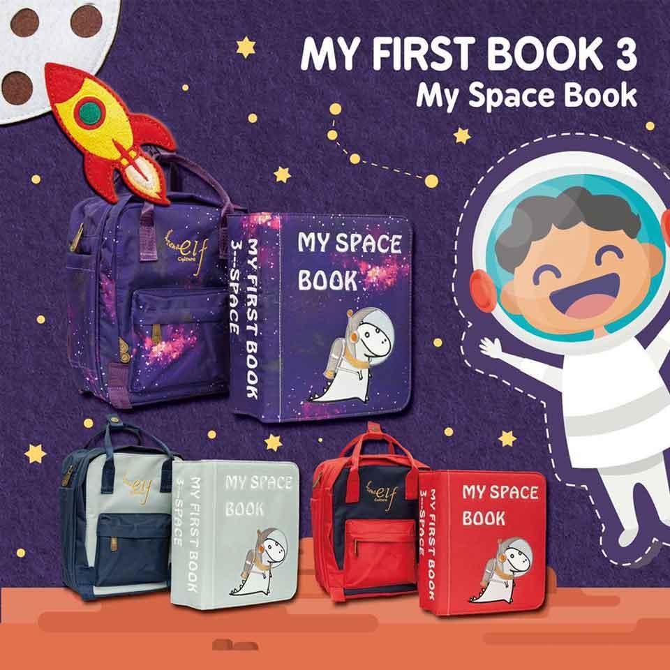 My First Book 3 | Busy Book | My Space Book - '9356877170355 Toy Chest Australia 5