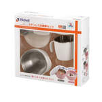 RICHELL TLI Stainless steel Feeding Set White - '0671374541675 Toy Chest Australia 1