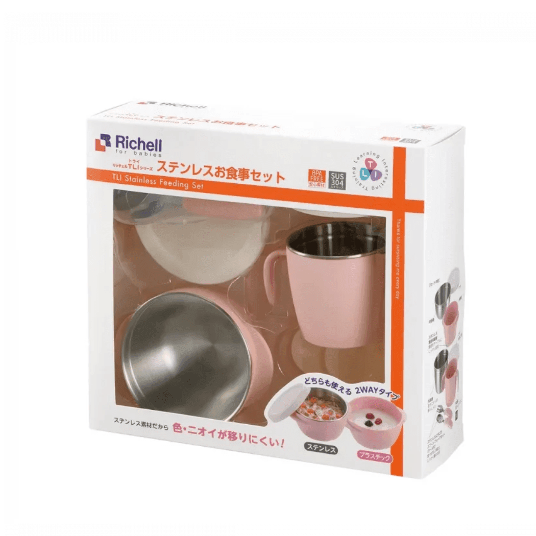 RICHELL TLI Stainless steel Feeding Set White - '0671374541675 Toy Chest Australia 2