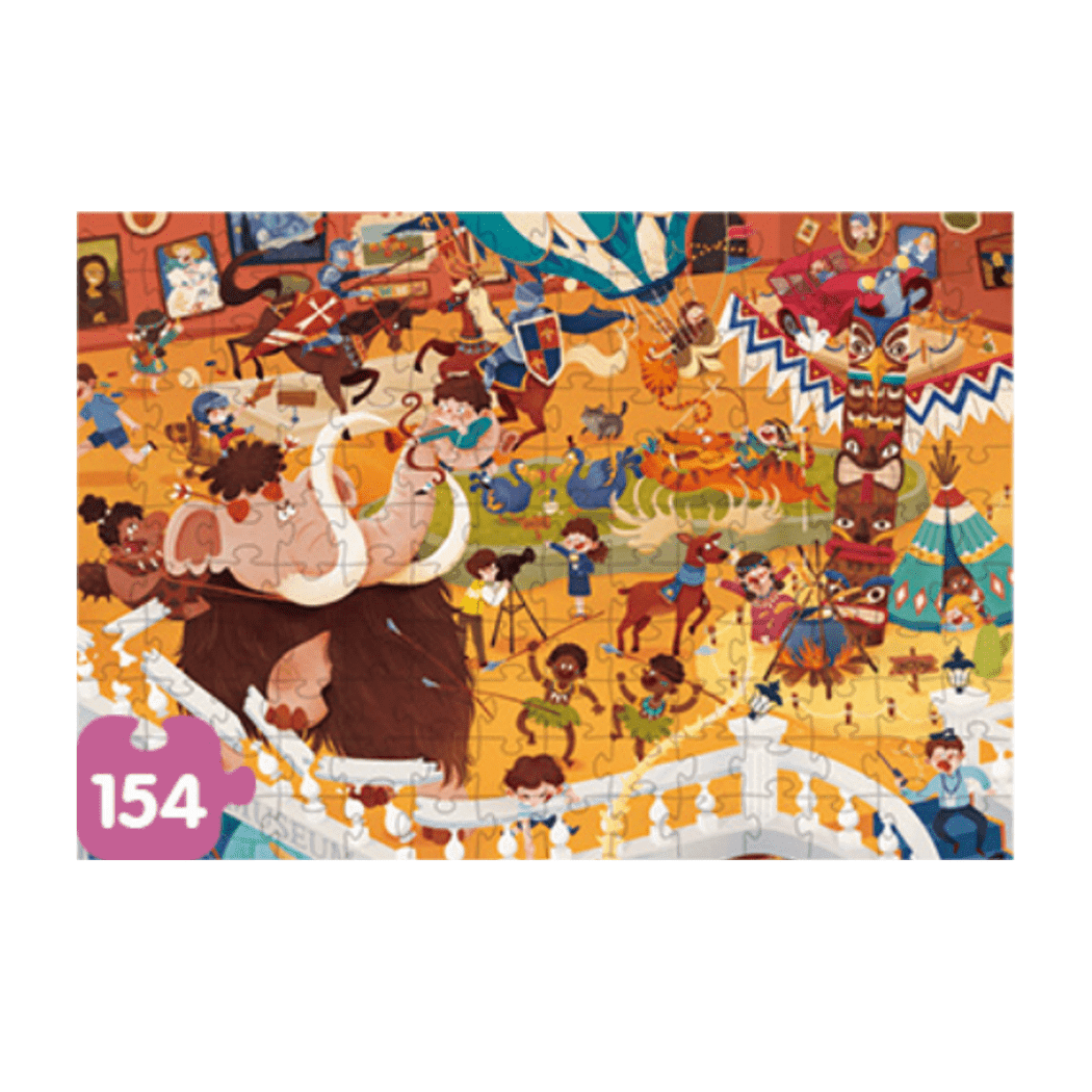 TOI Leveled Puzzle Step 7 Museum - '6970794752277 Toy Chest Australia 1