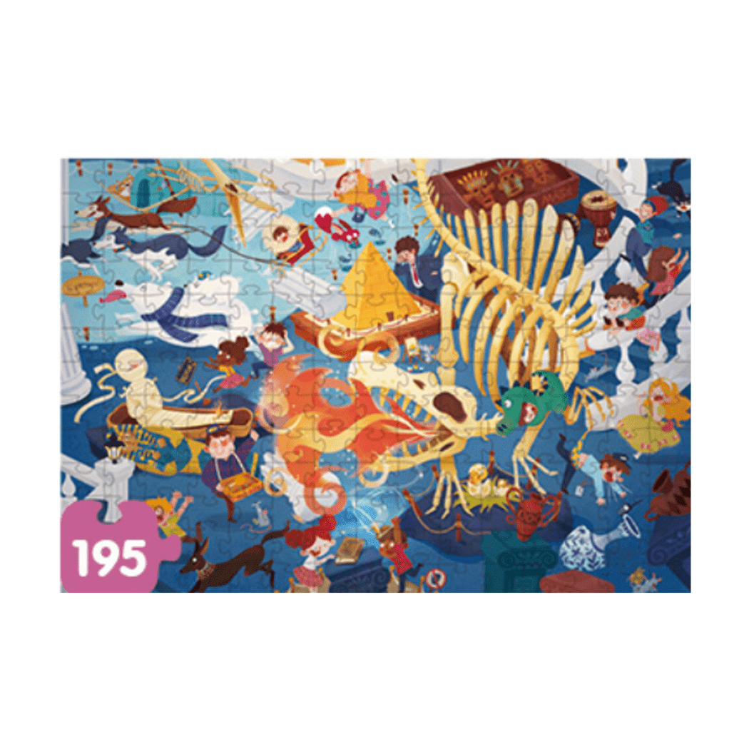 TOI Leveled Puzzle Step 7 Museum - '6970794752277 Toy Chest Australia 2
