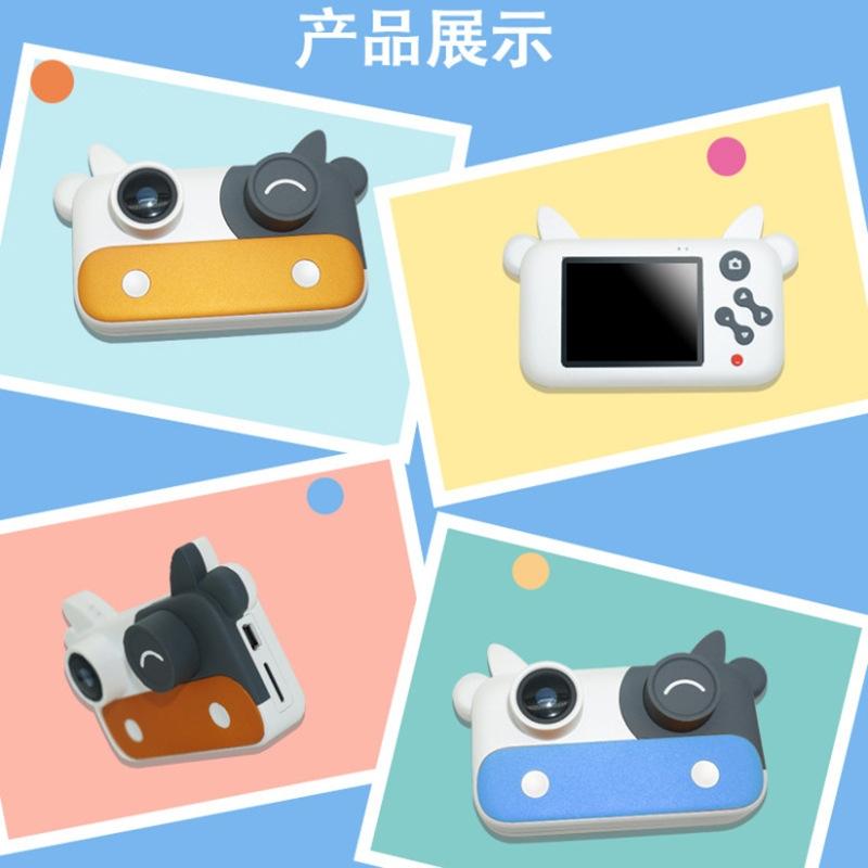Mini Cartoon Digital Camera for Kids with Wifi - Blue