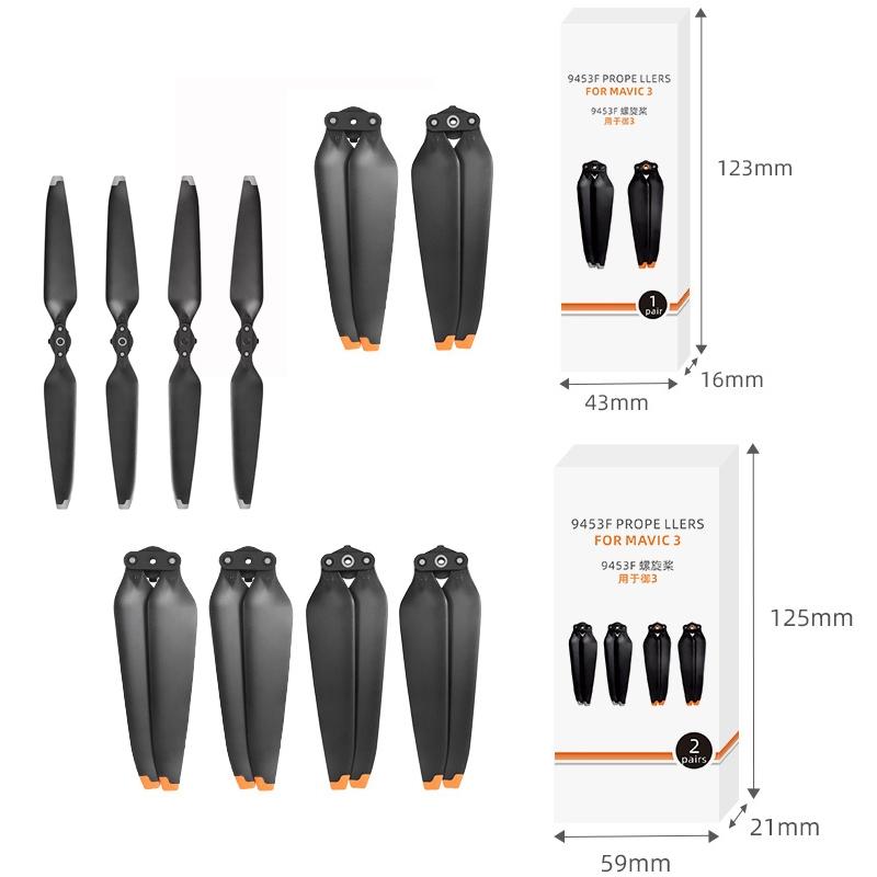2 Pairs 9453F 2 Quick Release Paddle Tip Blades For Mavic 3