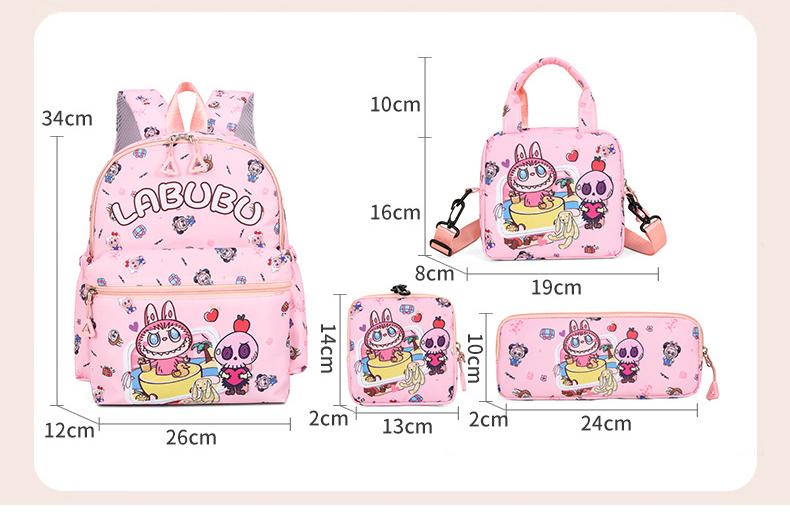 Kids Cartoon Character 3 - Piece Backpack Set - Lightweight School Bag with Lunch Bag & Pencil Case(black)