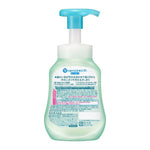 [6 - PACK] Kao Japan Kids Foaming Hair Shampoo 300ml