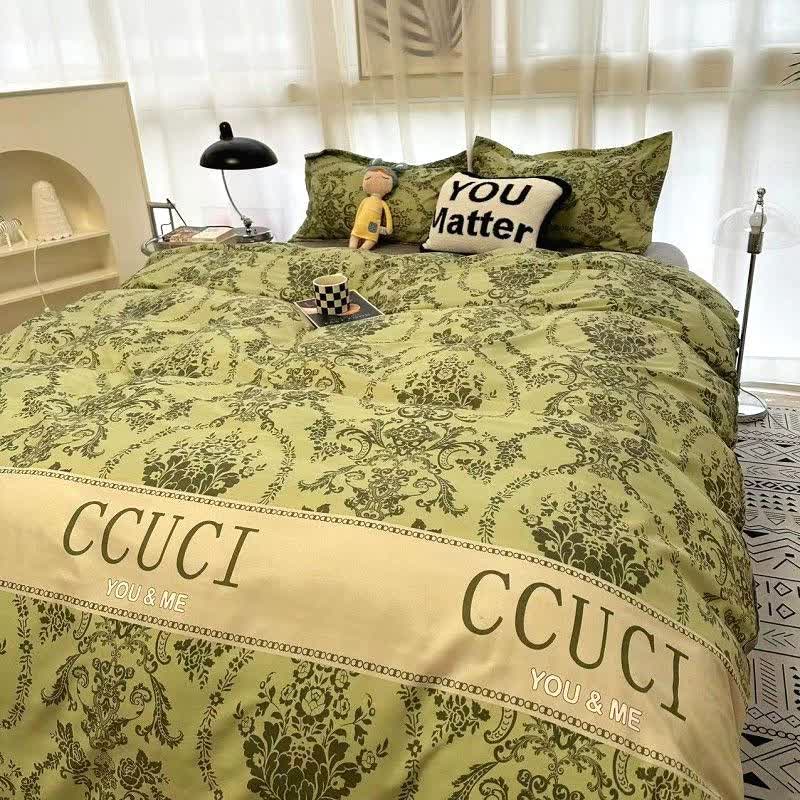 Green Floral 3 - Piece Bedding Set - Soft and Lovely Bed Sheets (Quilt 150x200cm, Flat Sheet 160x230cm, Pillowcase 48x47cm)