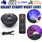 Galaxy Starry Night Light Projector Ocean Star Sky Party Baby Kids Room LED Lamp