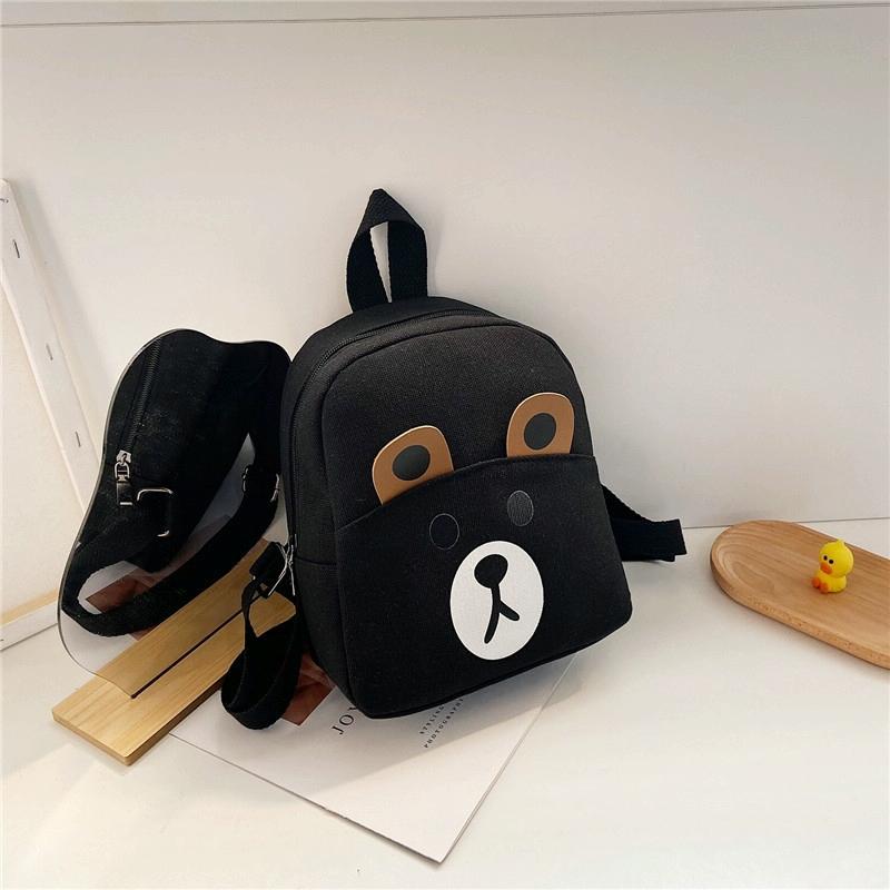Adorable Bear Schoolbag for Kids - Cartoon Design - Bear Yellow