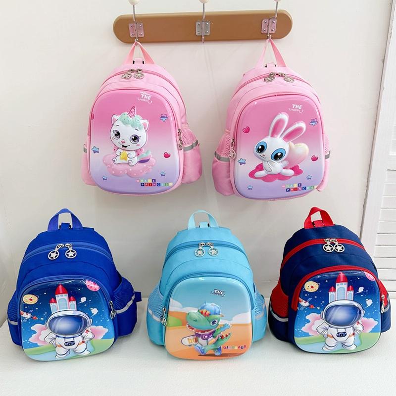 Blue Cartoon Astronaut Kids School Bag - Astronaut Blue