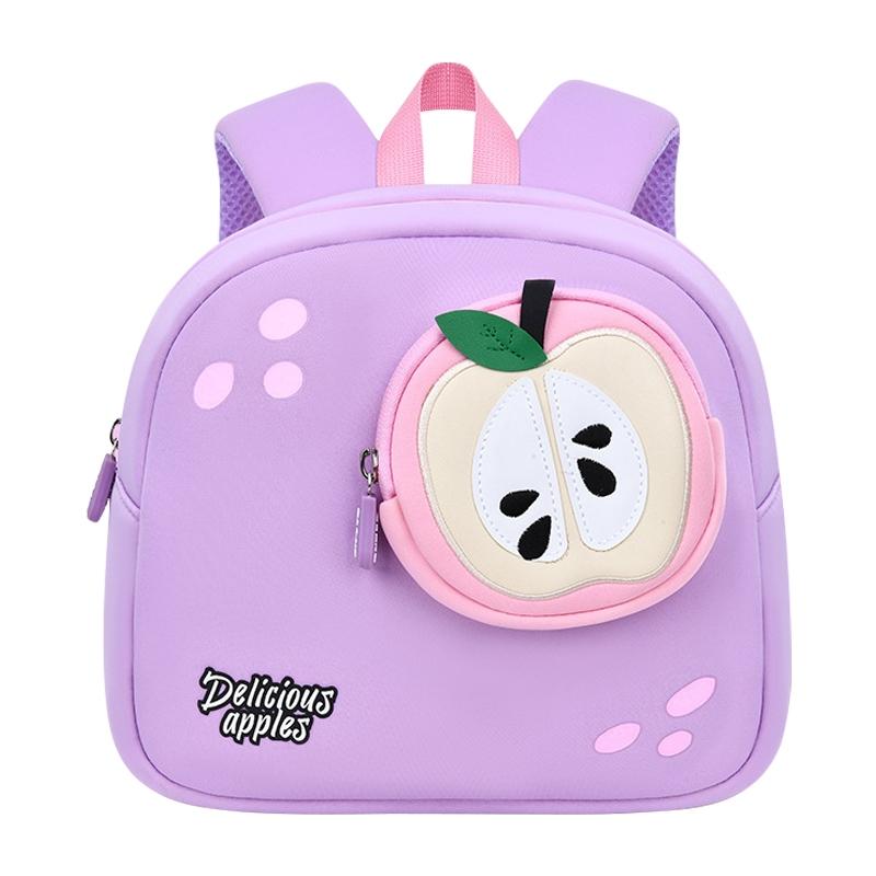 Kids' Anti - lost School Bag - Secure & Stylish - Pink Apple Medium
