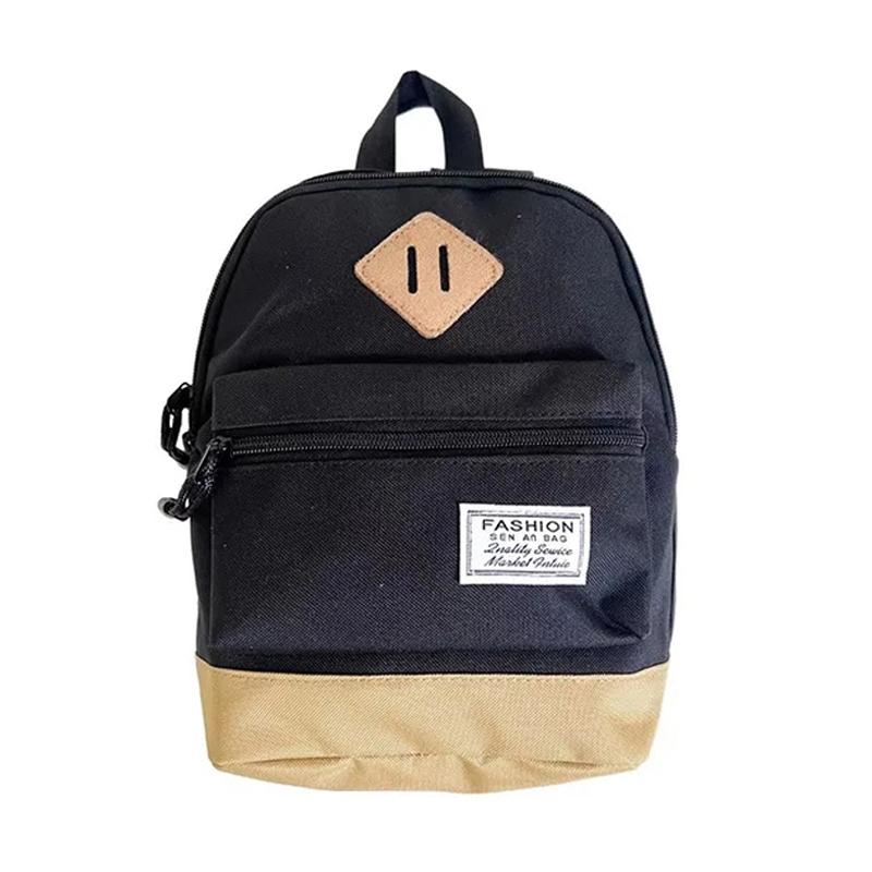 Kindergarten Kids' Simple Shoulder Bag - Minimalist Design - Pink