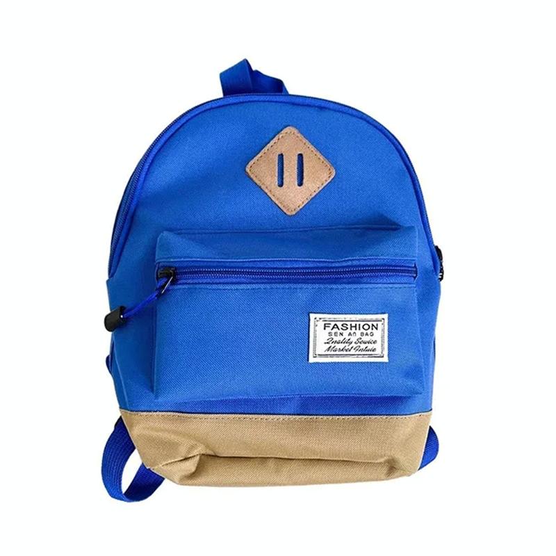 Kindergarten Kids' Simple Shoulder Bag - Minimalist Design - Pink