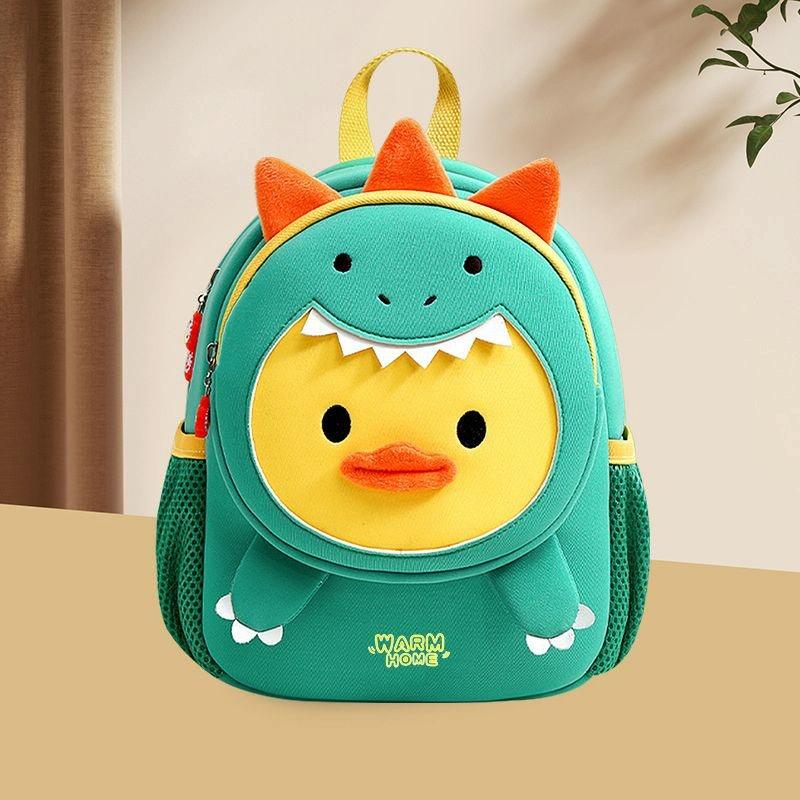 Secure Kids Backpack - Anti - lost Design - Lion