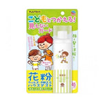 [6 - PACK] Earth Japan Anti - Pollen Spray For Mama & Kids 75mL