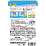 [6 - PACK] Earth Japan Anti - Pollen Spray For Mama & Kids 75mL