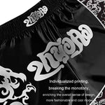 Kids Boxing Set - Sparring Shorts And Tights - Bright Green - Silvery Dragon Black - M
