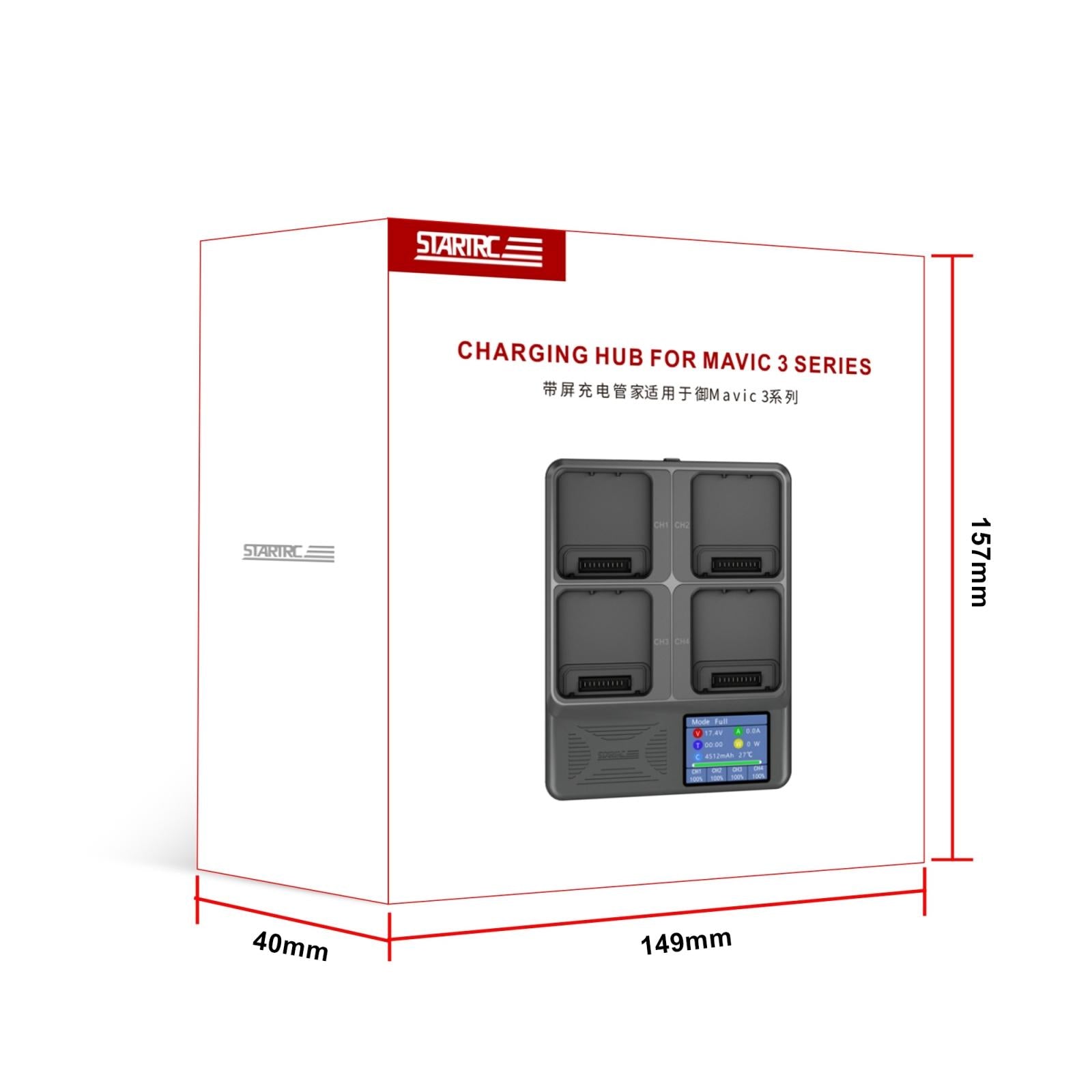 4-In-1 Charging Butler With Screen - Battery Charger