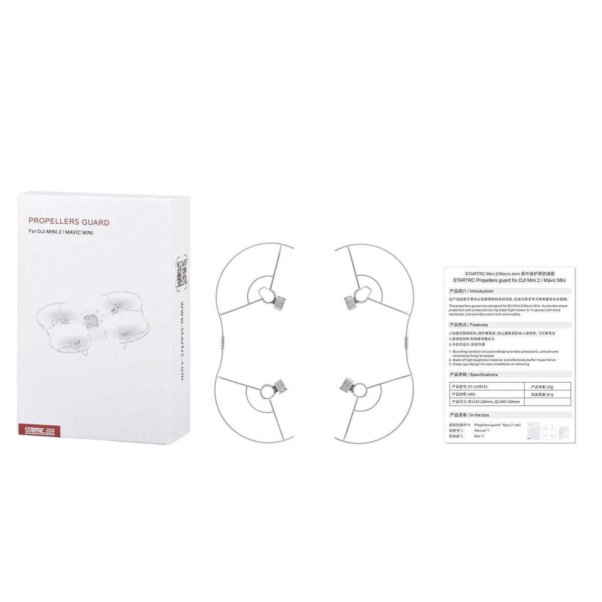 Drone Propeller Guard For Dji Mini 2 / Mavic Mini - Anti - Collision Ring