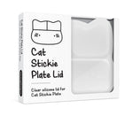 We Might Be Tiny Cat Stickie Plate - Charcoal Lid - '0735850225319 Toy Chest Australia 5